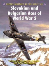 book Slovakian and Bulgarian Aces of World War 2