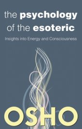 book The Psychology of the Esoteric