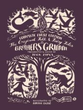 book The Original Folk and Fairy Tales of the Brothers Grimm