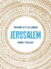 book Jerusalem: a cookbook