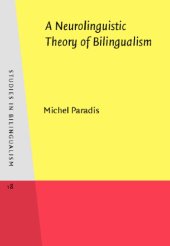 book A neurolinguistic theory of bilingualism