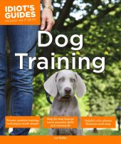 book Dog Training