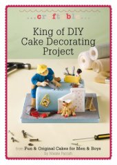 book Cake decorating project: king of DIY