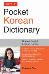 book Tuttle Pocket Korean Dictionary Korean-English English-Korean