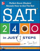 book SAT 2400 in just 7 steps