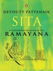 book Sita An Illustrated Retelling of the Ramayana