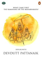 book What came first: the Ramayana or the Mahabharata?