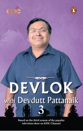 book Devlok with Devdutt Pattanaik 3