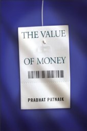 book The value of money