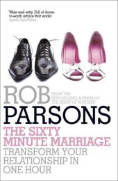 book The Sixty Minute Marriage