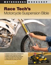 book Race Tech's Motorcycle Suspension Bible