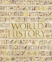 book World history from the ancient world to the information age