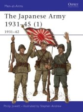 book The Japanese Army 1931-45 (1) 1931-42