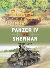 book Panzer IV vs Sherman: France 1944