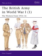 book The British Army in World War I (1): The Western Front 1914–16