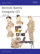 book British Battle Insignia (2): 1939–45