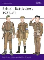 book British Battledress 1937–61