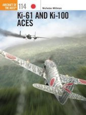 book Ki-61 and Ki-100 Aces