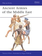 book Ancient Armies of the Middle East