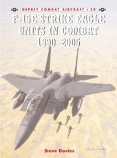 book F-15E Strike Eagle Units in Combat 1990–2005