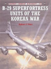 book B-29 Superfortress Units of the Korean War