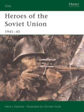 book Heroes of the Soviet Union 1941–45