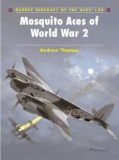 book Mosquito Aces of World War 2