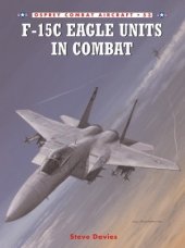 book F-15C Eagle Units in Combat