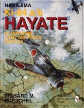 book Nakajima Ki.84 A-B Hayate In Japanese Army Air Force Service