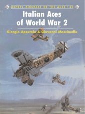 book Italian Aces of World War 2