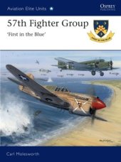 book 57th Fighter Group: First in the Blue