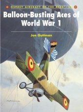 book Balloon-Busting Aces of World War 1