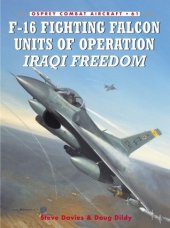 book F-16 Fighting Falcon Units of Operation Iraqi Freedom