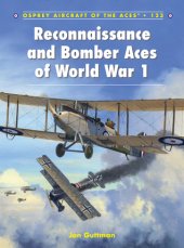 book Reconnaissance and Bomber Aces of World War 1