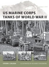 book US Marine Corps Tanks of World War II