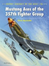 book Mustang Aces of the 357th Fighter Group