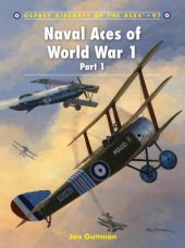 book Naval Aces of World War 1 Part I