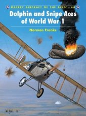 book Dolphin and Snipe Aces of World War 1