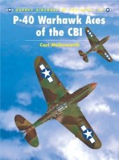 book P-40 Warhawk Aces of the CBI