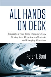 book All Hands On Deck