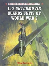 book Il-2 Shturmovik Guards Units of World War 2