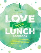 book Love your lunch cookbook