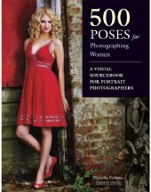 book 500 Poses for Photographing Women