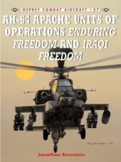 book AH-64 Apache Units of Operations Enduring Freedom & Iraqi Freedom