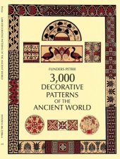 book 3,000 Decorative Patterns of the Ancient World