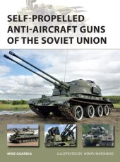 book Self-Propelled Anti-Aircraft Guns of the Soviet Union