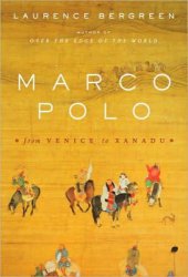 book Marco Polo: from Venice to Xanadu