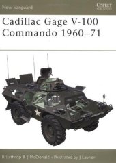 book Cadillac Gage V-100 Commando 1960–71