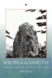 book South of the Yangtze