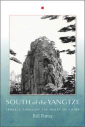 book South of the Yangtze